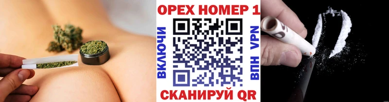 КОКАИН Боливия  Георгиевск 