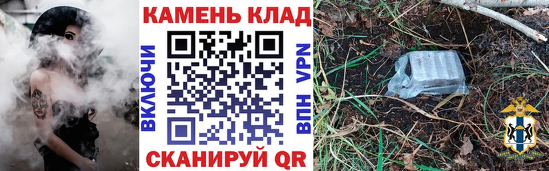 купить наркотики цена  Георгиевск  Гашиш индика сатива 