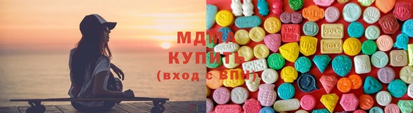 прущая мука Аркадак