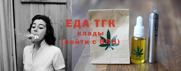 героин Арсеньев