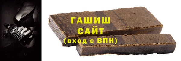 винт Армянск