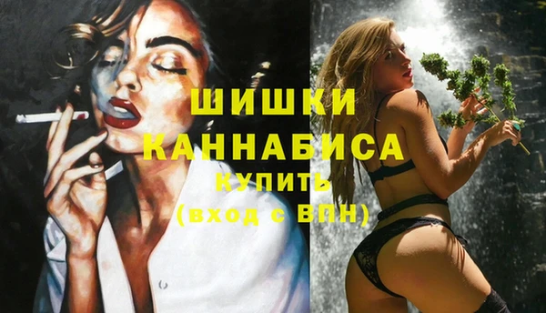 героин Арсеньев