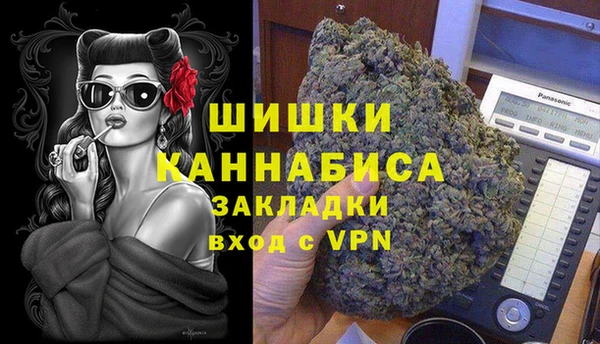 героин Арсеньев