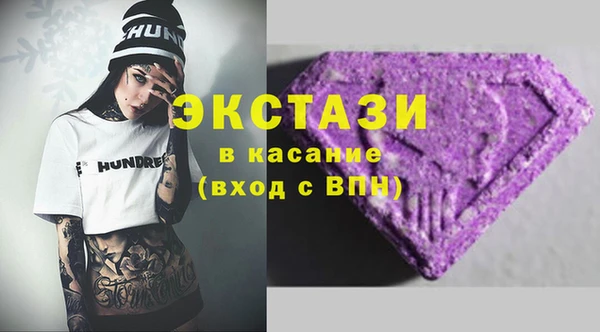 героин Арсеньев
