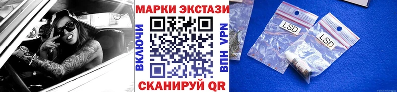 blacksprut как зайти  Георгиевск  Марки N-bome 1,5мг 